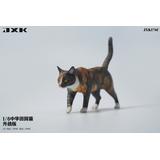 tennenboke-cat さん専用 Cat C | HLJ.com