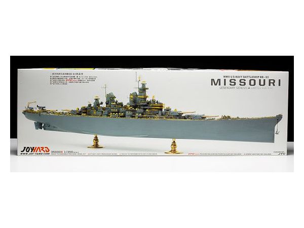 US Navy Missouri BB-63 Limited Edition