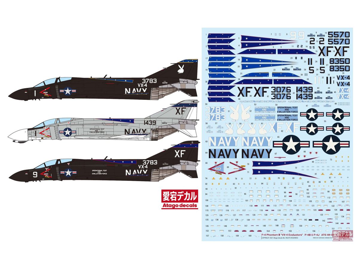 Atago decals F-4 Phantom II "VX-4 Evaluators" F-4B & F-4J