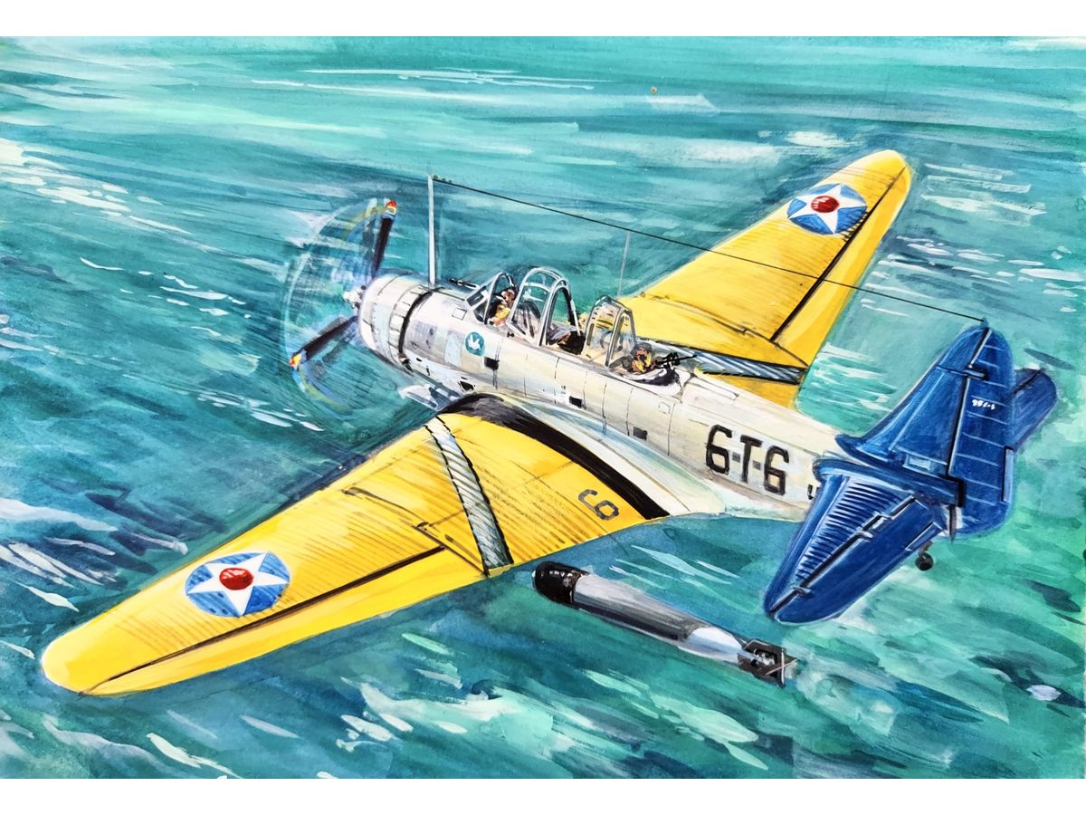 TBD Devastator