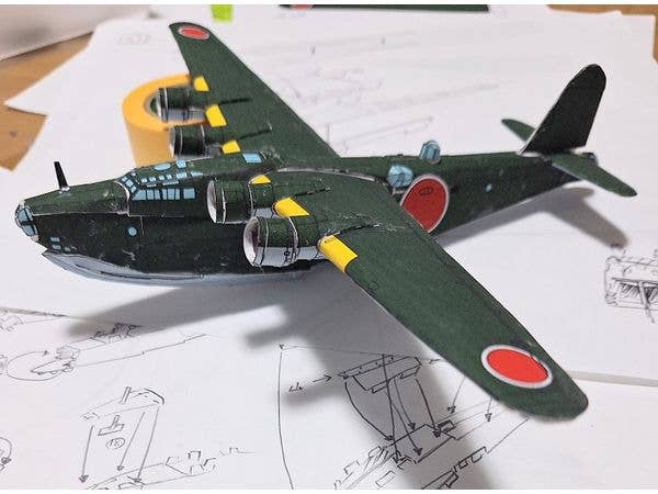 Papercraft Type 2 Flying Boat