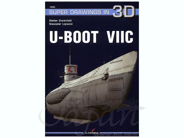 German U-Boot VIIC