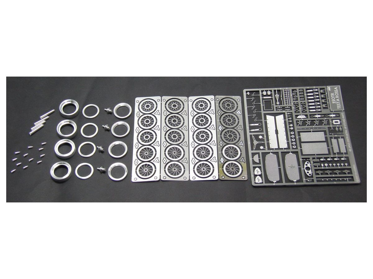 250TR Deluxe Pack