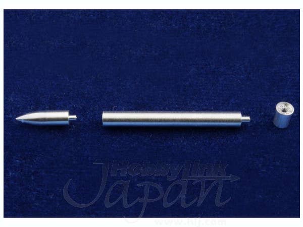5inch HVAR Rocket 4set | HLJ.com