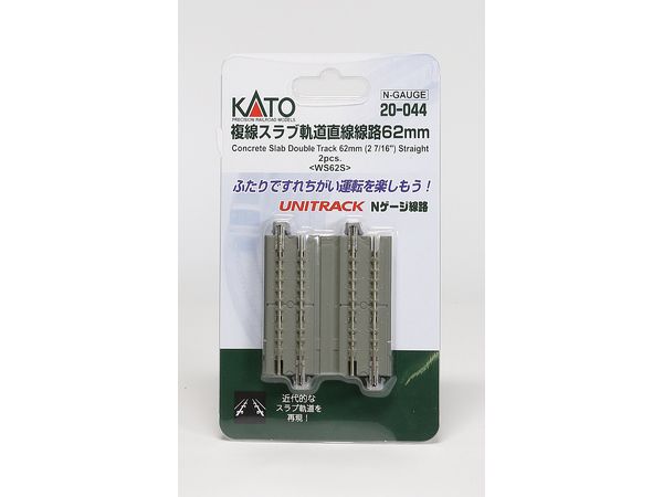 Double Track Slab TrackStraight Track 62mm (2pcs)