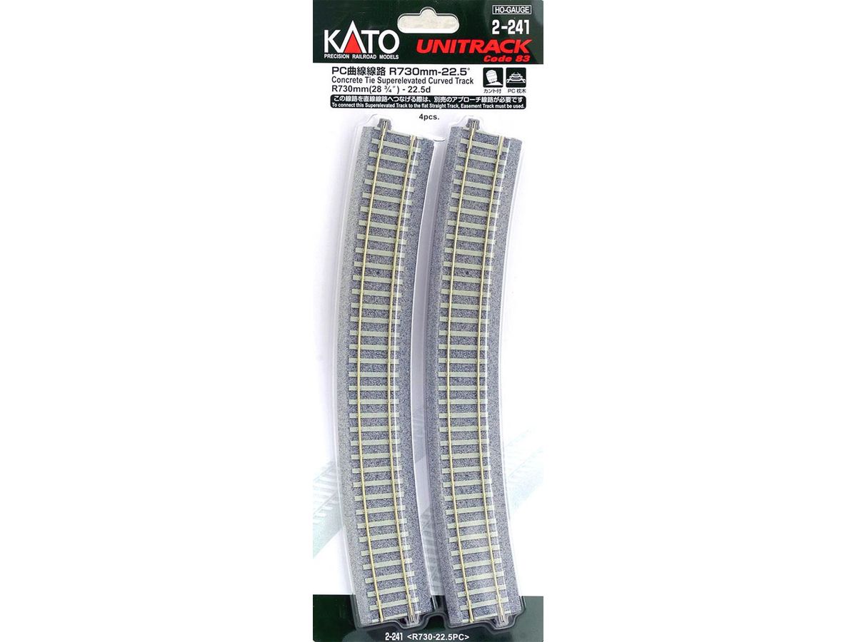 PC Curved Track R73-22.5 Degrees (4pcs)