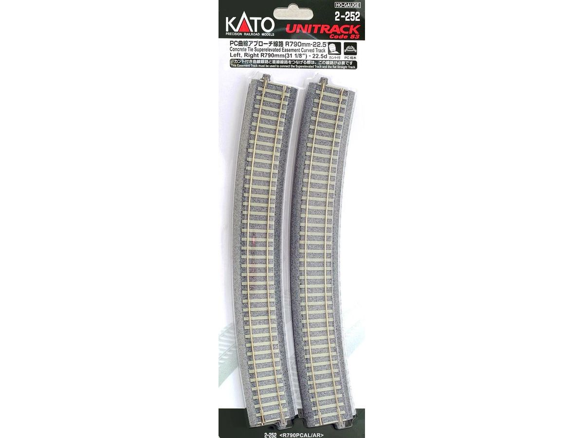 PC Curved Approach Track R79-22.5 Degrees (2 pieces Each on the Left and Right)