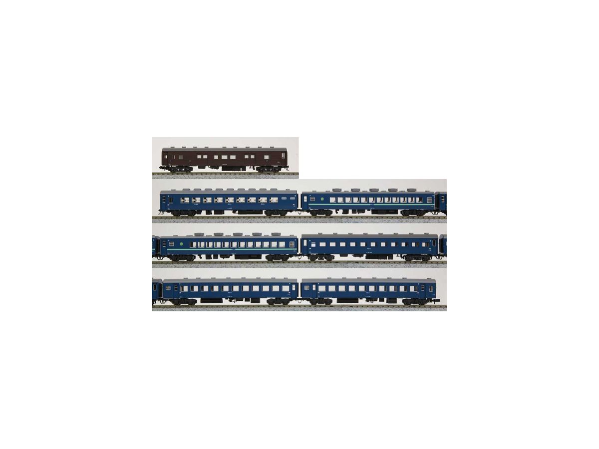 Series 10 Express Sleeping Cars (Nichinan No.3) Basic (7-Cars)