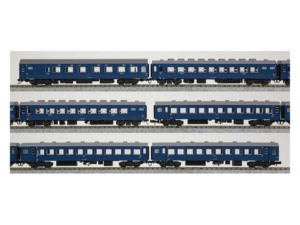 Series 10 Express Sleeping Cars (Nichinan No. 3) Add-On (6-Cars)