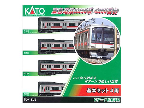 Tokyu Railways Series 5050-4000 Basic (4-Cars)