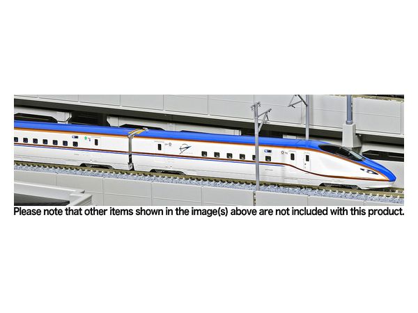 Series W7 Hokuriku Shinkansen (Hakutaka) Basic (6-Cars)