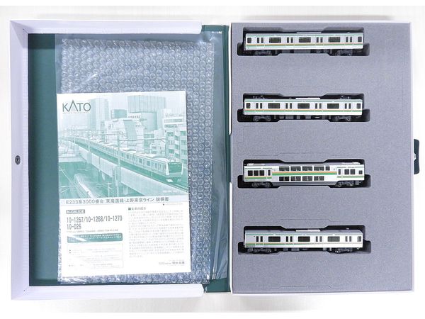 Series E233-3000 Ueno Tokyo Line Add-On A (4-Cars)