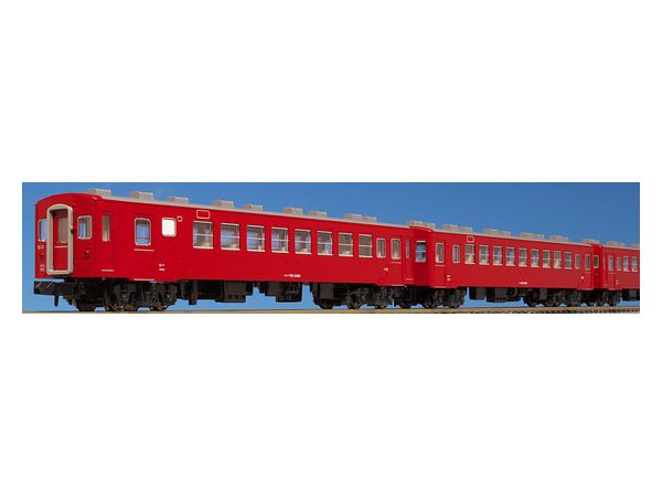 Series 50 Passenger Car Basic (5-Cars)