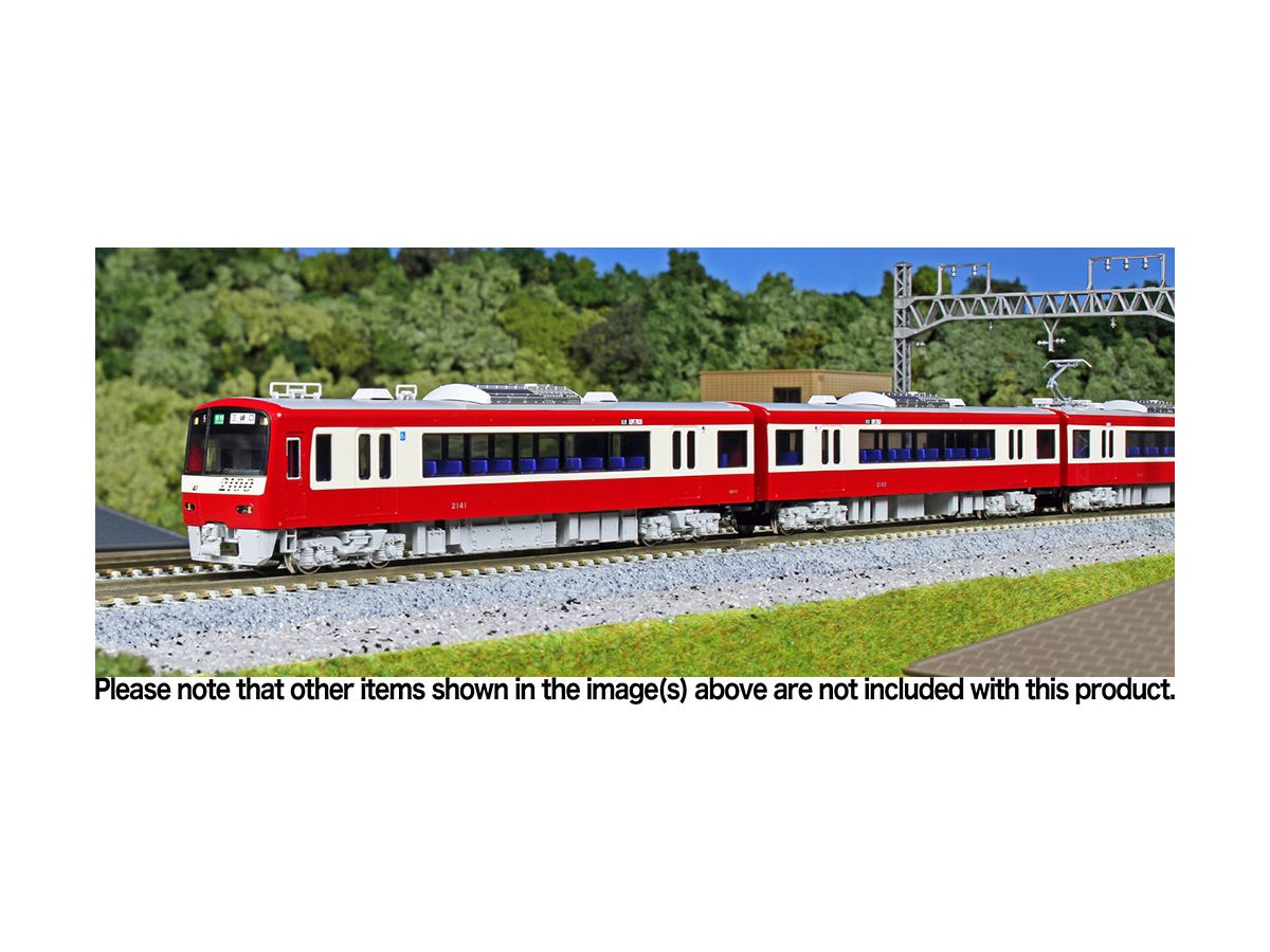 Keikyu Type 2100 (8-Cars)