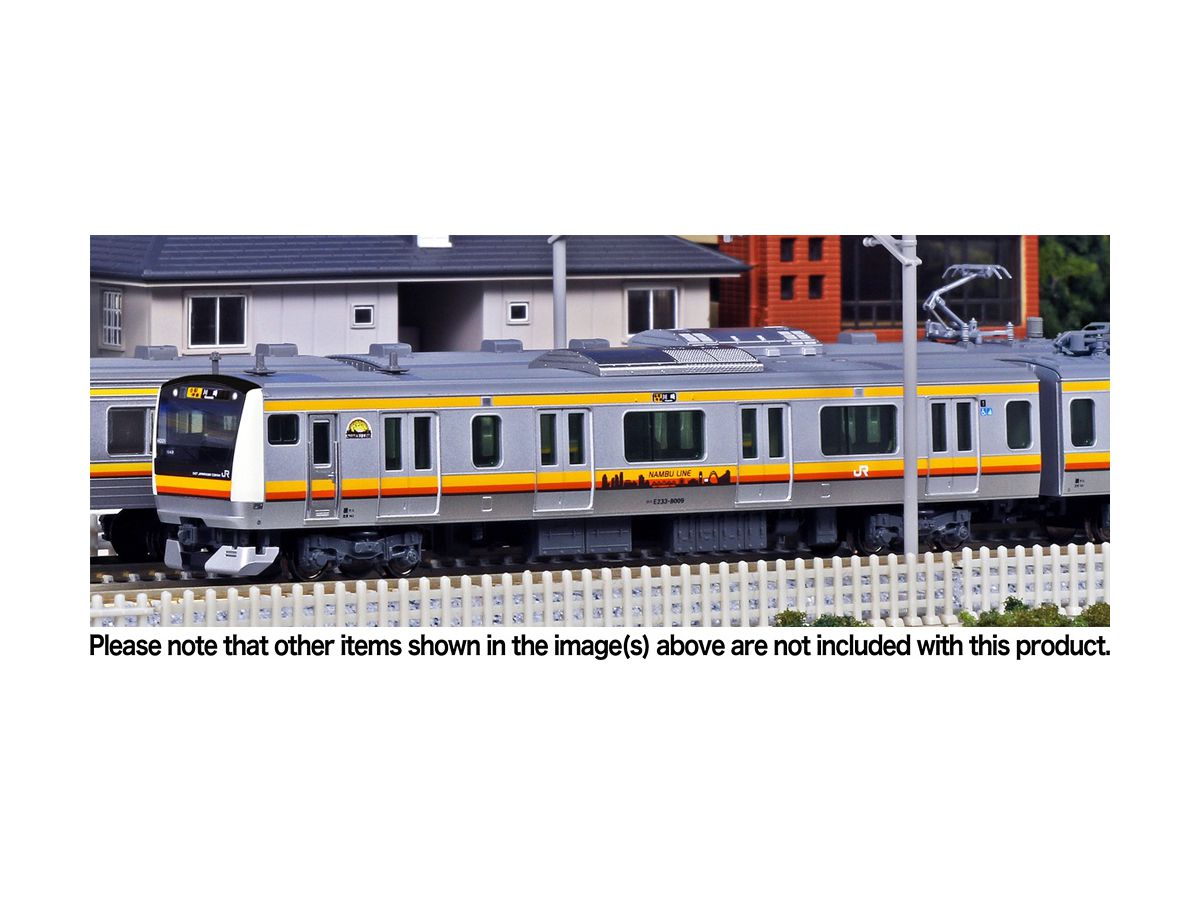 Series E233-8000 Nambu Line (6-Cars)