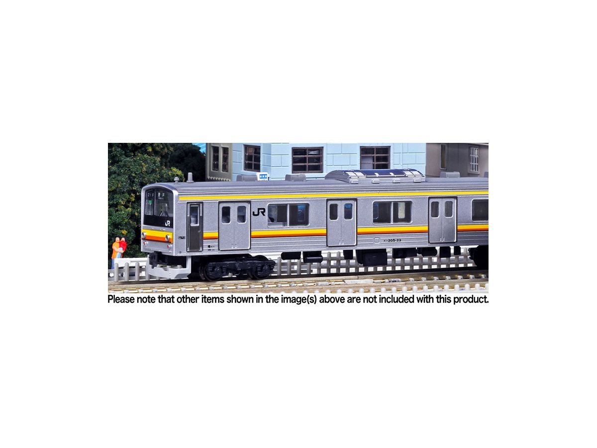 Series 205 Nambu Line Single Arm Pantograph (6-Cars)