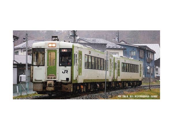 Kiha 111+112 2-Car Add-On Set