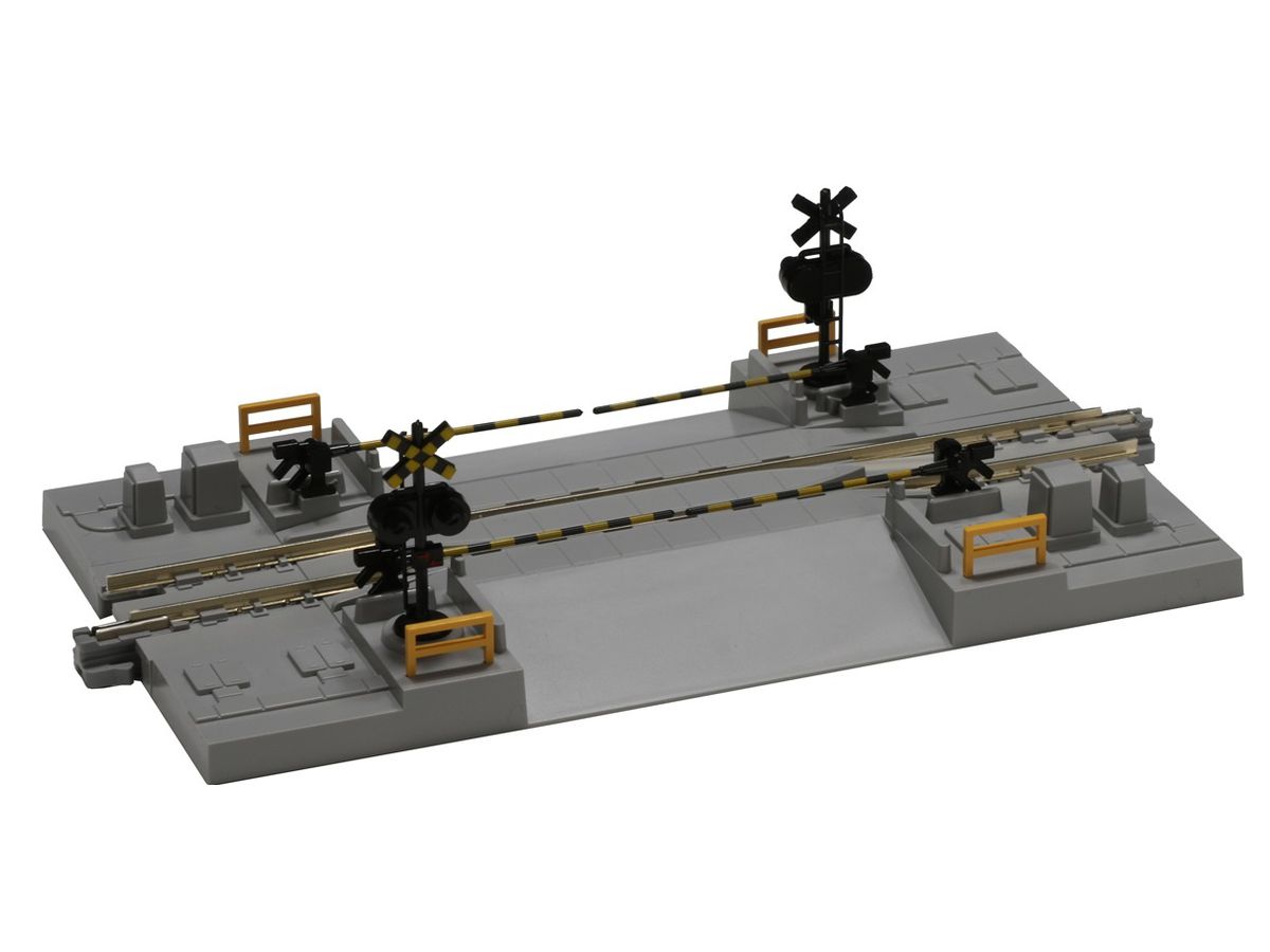 Railroad Crossing Gate Track #2 124mm