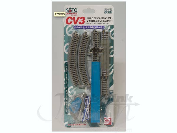 CV3 Unitruck Compact Intersection Track Endless Set