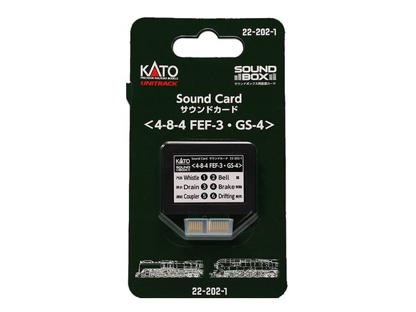 Sound Card E-3 GS-4