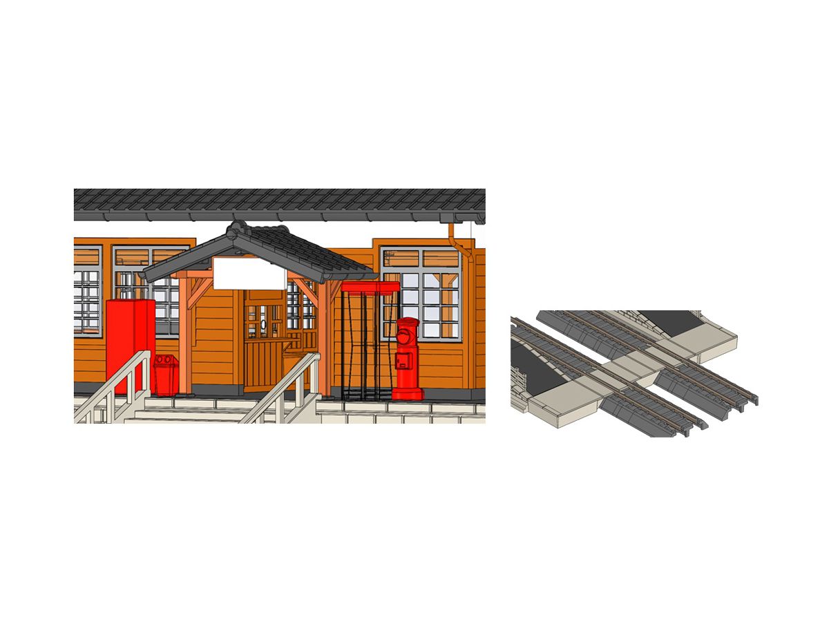 Local Line Station Yard Parts Set