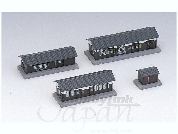 Yard Building Set