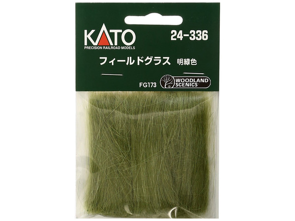 Field Grass Light Green (FG173)