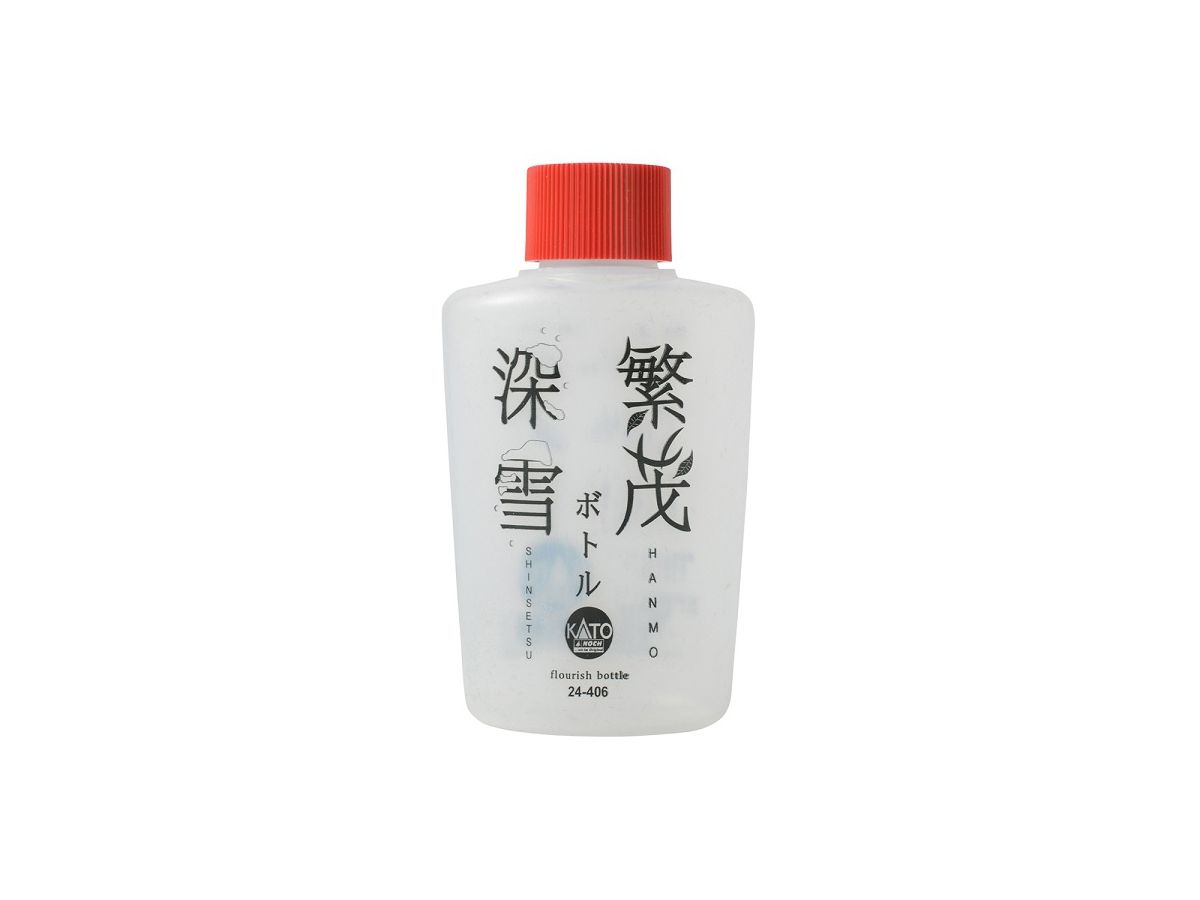Hanmo Shinsetsu Bottle