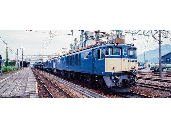 EF64-1000 General Color w/Cooler (Gray H Rubber)