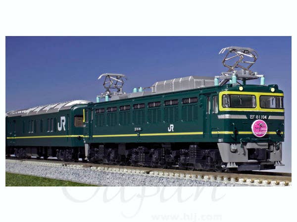 EF81 Twilight Express Color