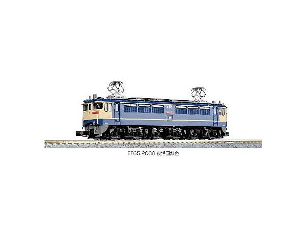 EF65 2000 Revived Jnr Color