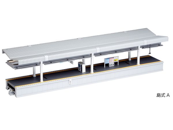 Suburban Platform DX Island Type A