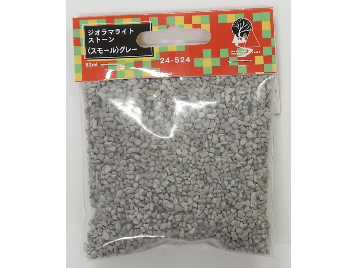 Diorama Light Stone (Small) Gray