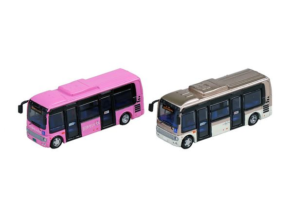 Hino Poncho (1 Each in Pink and Beige)