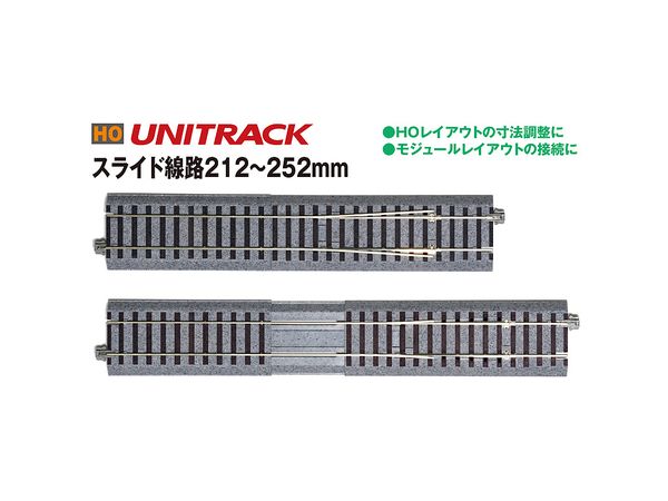 Slide track 212 - 252mm