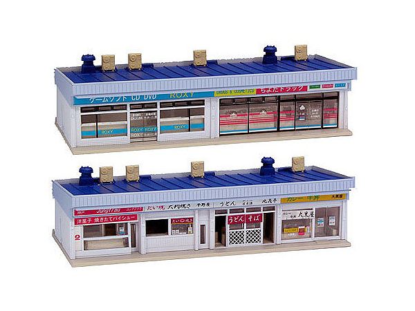 Town Shop 1 (Blue)