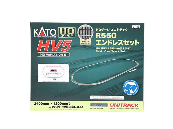 HV5 R55 Endless Track Set