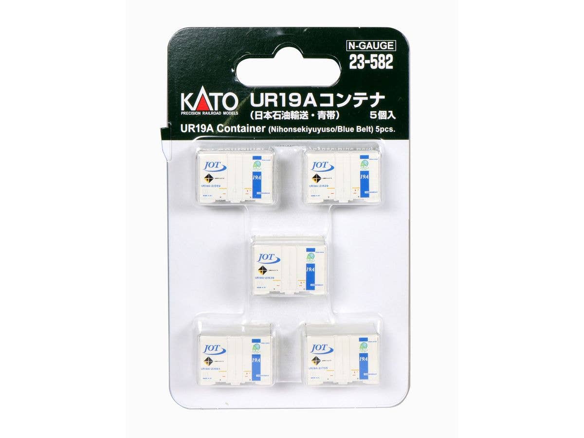 UR19A Container (Japan Oil Transportation, Blue Stripe) 5 units