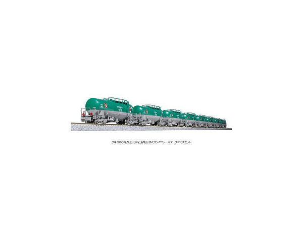 TAKI 1000 (Late Model) Nippon Oil Transportation ENEOS Ecorail Mark 8-Car Set