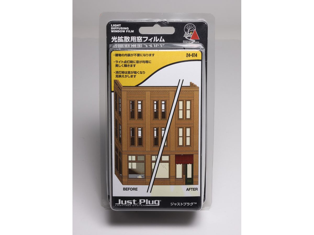 Light Diffusion Window Film