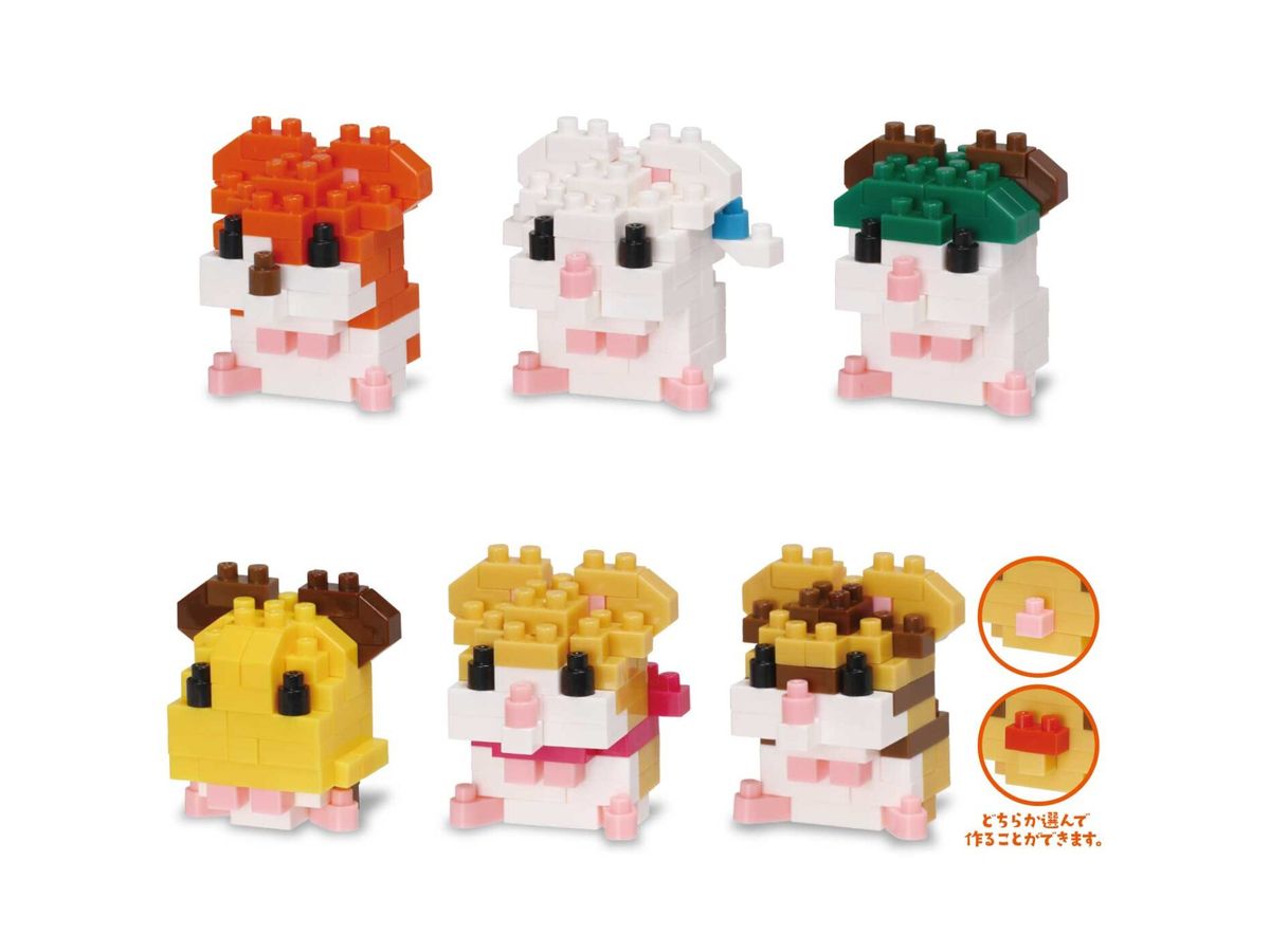NBMC_57 mininano Tottoko Hamtaro vol.2 1Box 6pcs