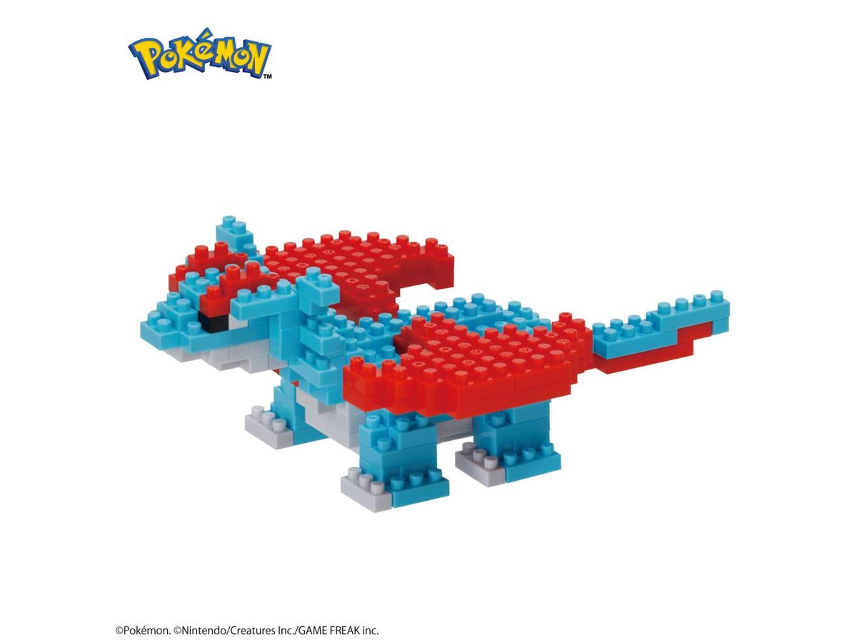 NBPM_100 Pokemon Salamence