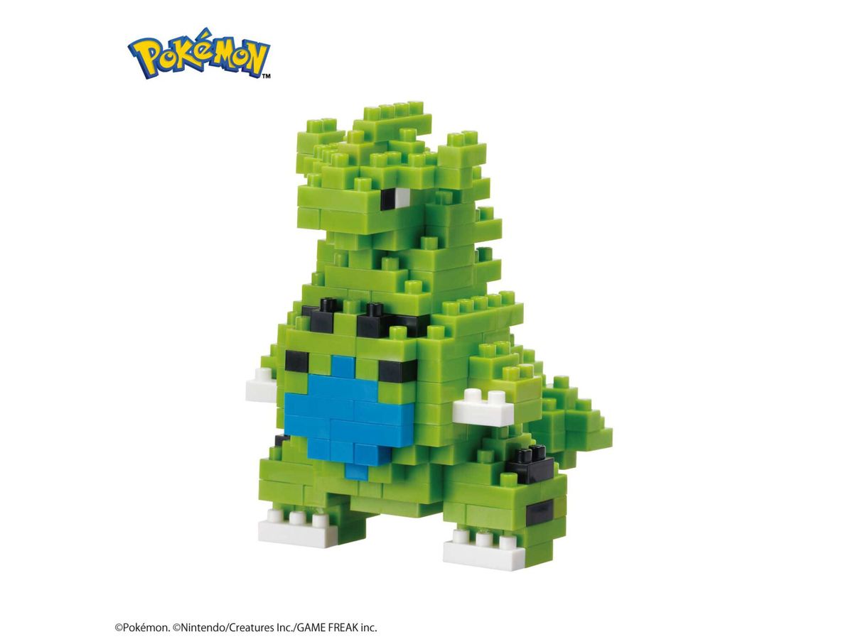 NBPM_099 Pokemon Tyranitar