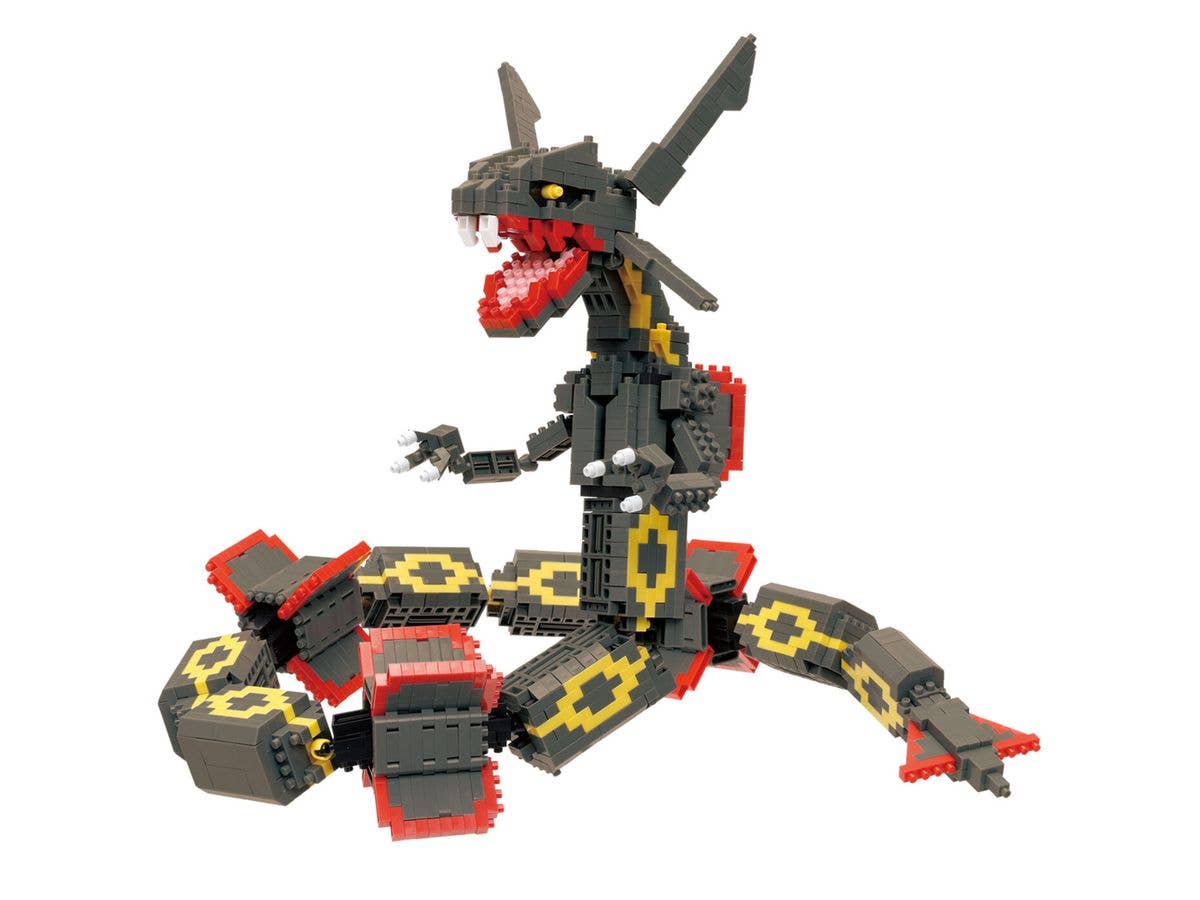 nanoblock NBPM_104 Pokemon Black Rayquaza Extreme DX