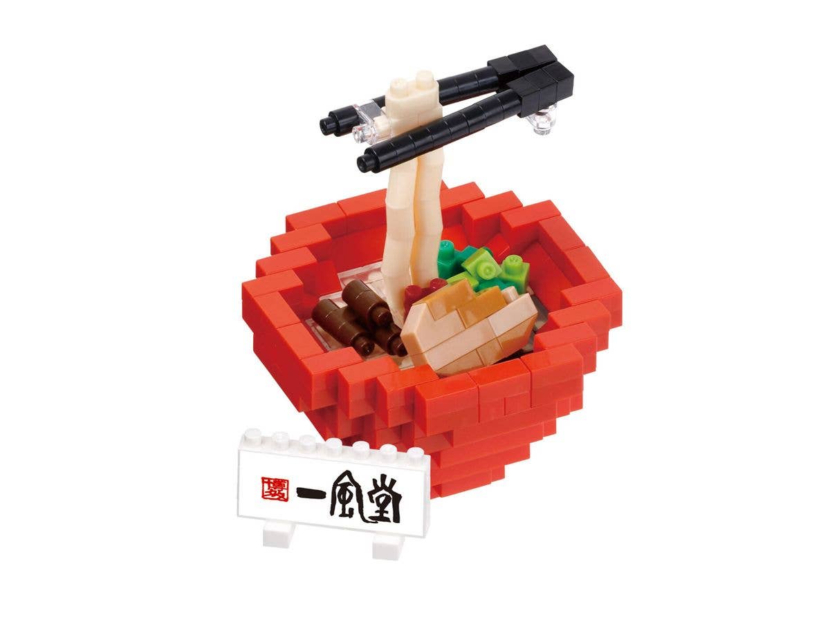 nanoblock NBC_407 IPPUDO AKAMARU MODERN