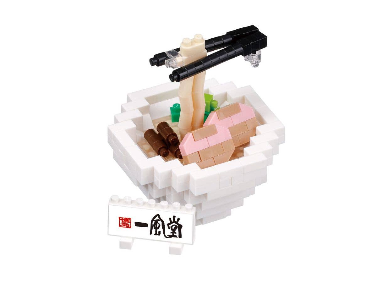 nanoblock NBC_408 IPPUDO SHIROMARU CLASSIC