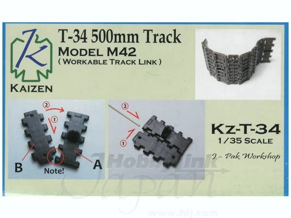 T-34 500mm Track Model M42 Workable Track Link Set | HLJ.com