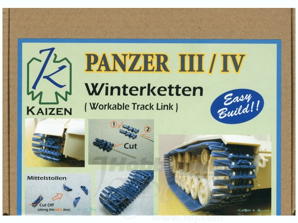 Panzer III/IV Winterketten(Workable Track Link)