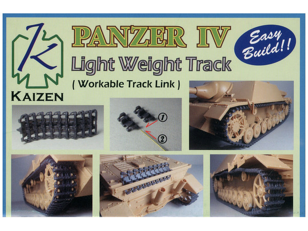 Panzer IV 40cm Light Weight Type Workable Track Link