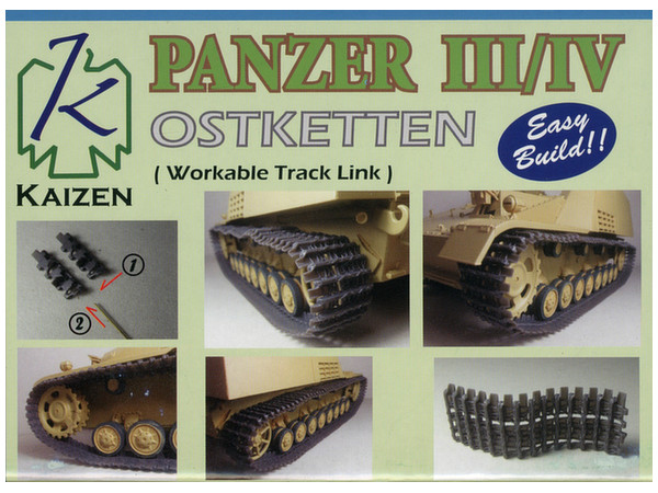 Panzer III / IV Ostketten 40cm Light Weight Type Workable Track Link